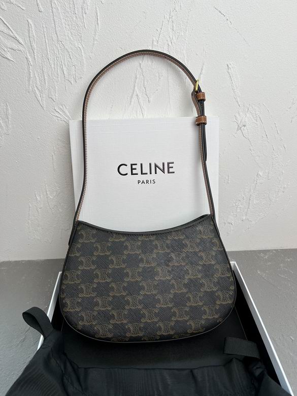 CLNE-Bags - Strap Story - 618