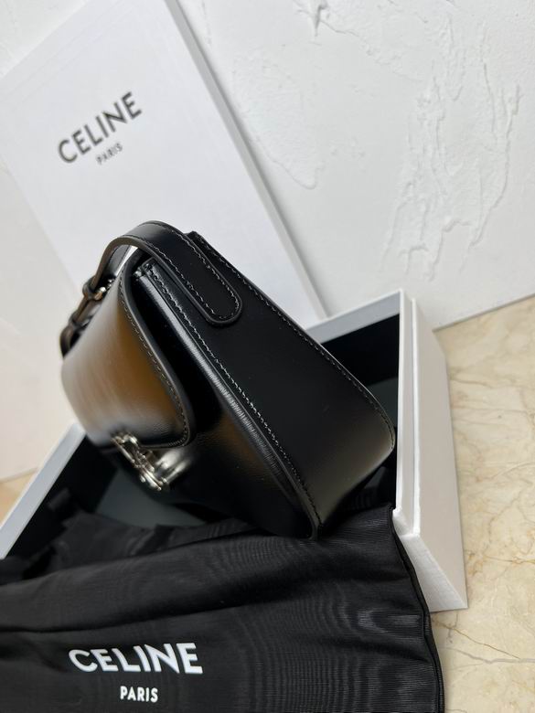 CLNE-Bags - Strap Story - 097
