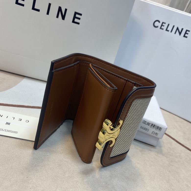 CLNE-Bags - Strap Story - 845