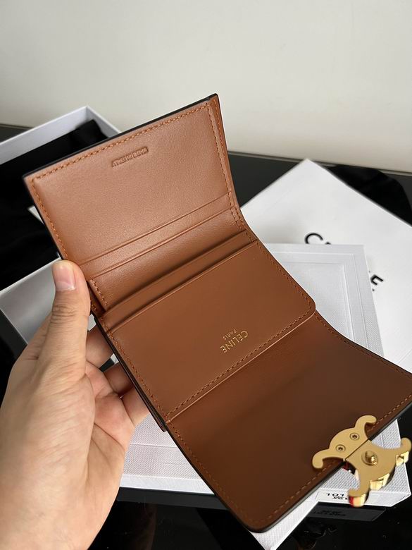 CLNE-Bags - Strap Story - 354