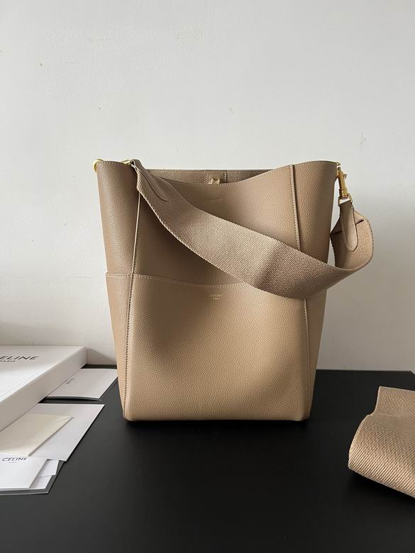 CLNE-Bags - Strap Story - 239
