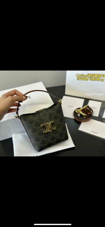 CLNE-Bags - Strap Story - 094