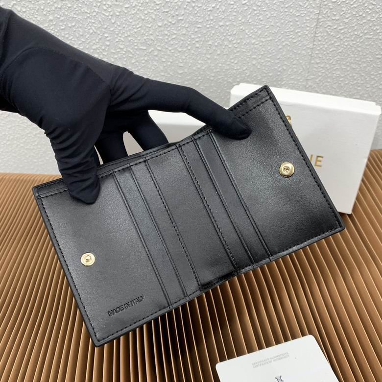 CLNE-Bags - Strap Story - 216