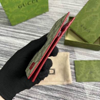 GGCC-Bags - Strap Story - 453
