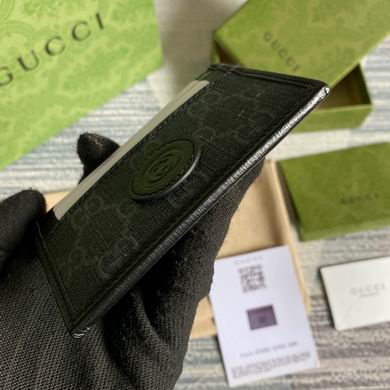 GGCC-Bags - Strap Story - 151