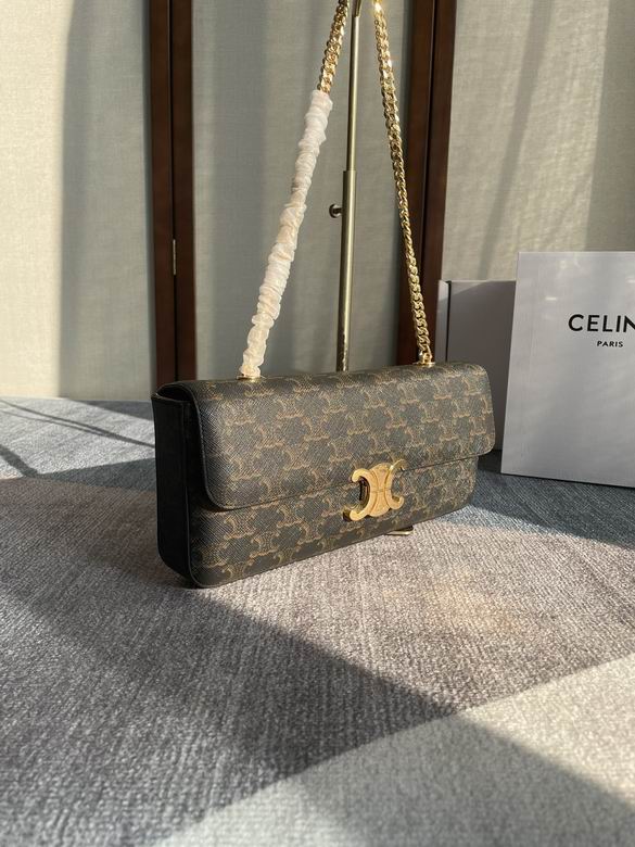 CLNE-Bags - Strap Story - 265