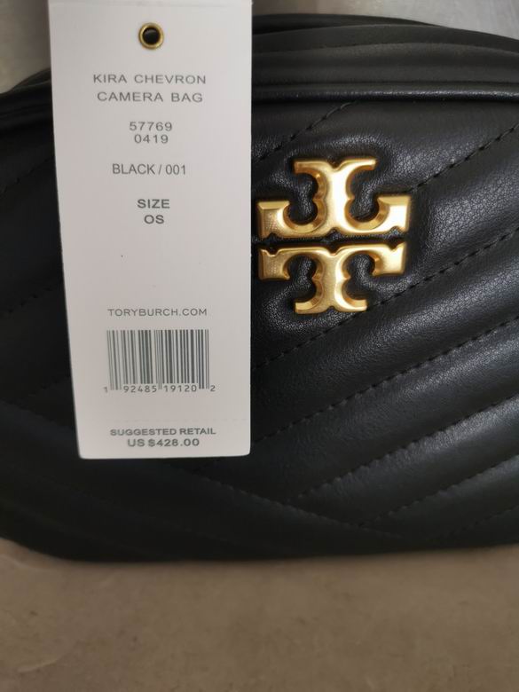 TOBR-Bags - Strap Story - 607