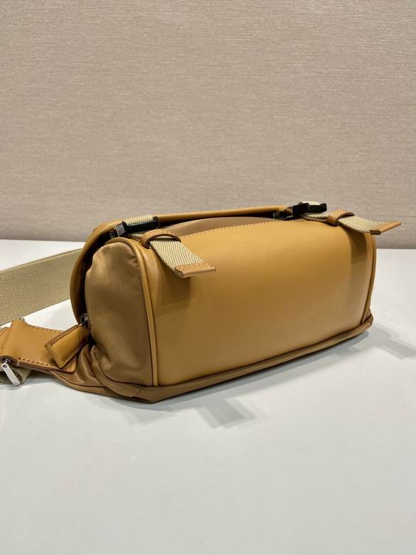 PRD-Bags - SheCary - 1510