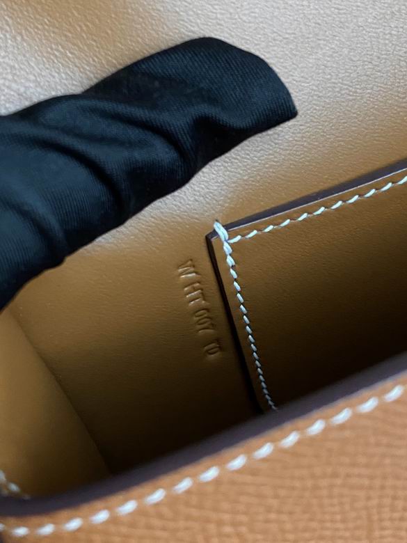 HMSM-Bags - Strap Story - 033