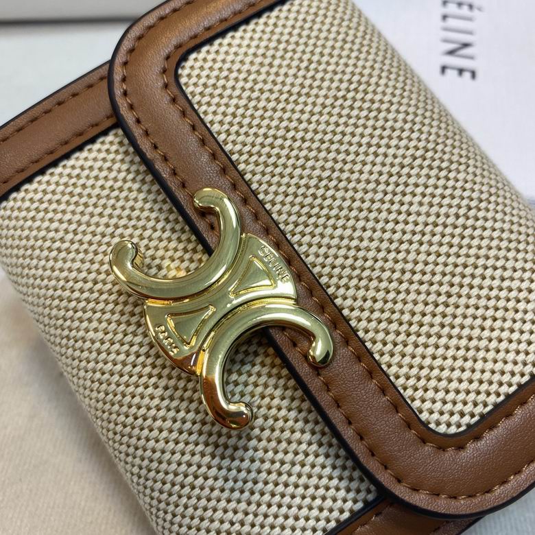 CLNE-Bags - Strap Story - 845