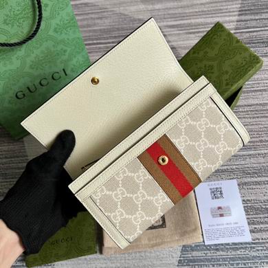 GGCC-Bags - Strap Story - 1203
