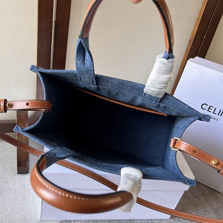 CLNE-Bags - Strap Story - 292