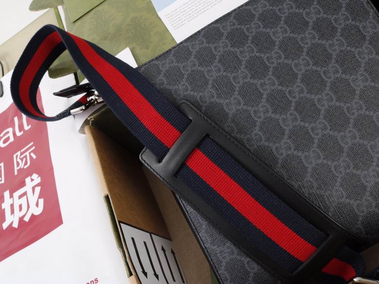 GGCC-Bags - Strap Story - 1150