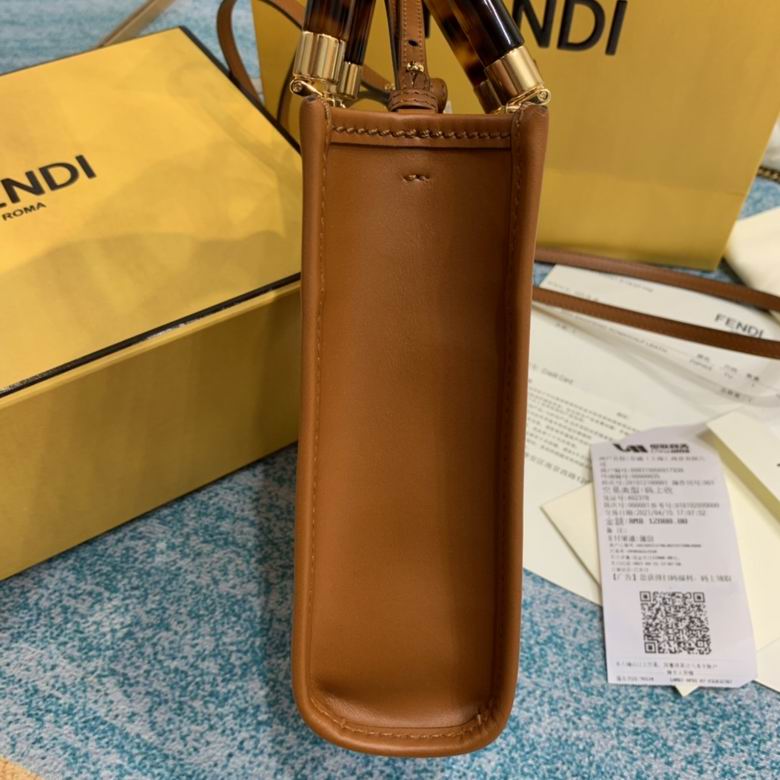 FDNI-Bags - Strap Story - 635