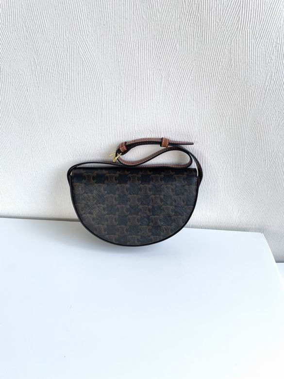 CLNE-Bags - Strap Story - 684