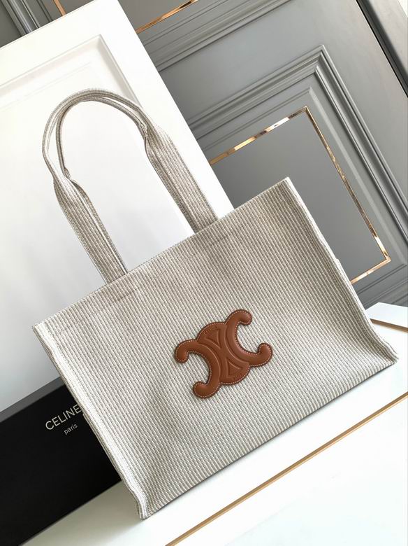 CLNE-Bags - Strap Story - 709