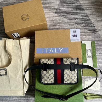 GGCC-Bags - Strap Story - 679