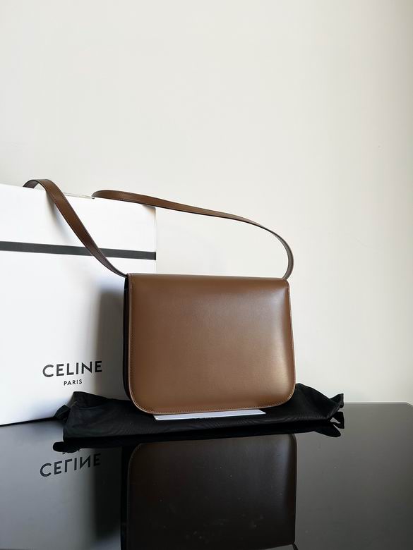 CLNE-Bags - Strap Story - 326
