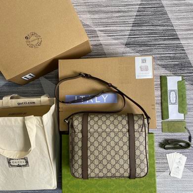 GGCC-Bags - Strap Story - 1199
