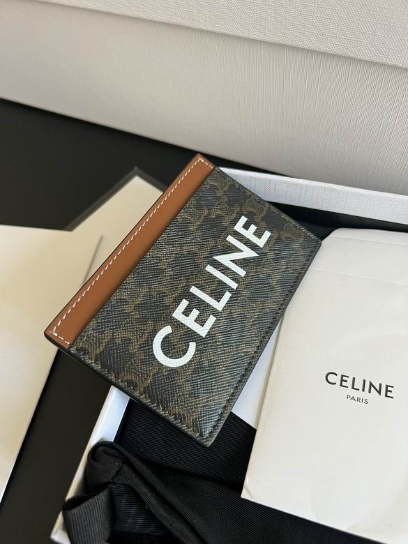 CLNE-Bags - Strap Story - 188