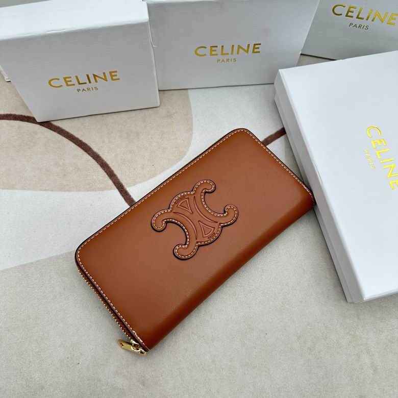 CLNE-Bags - Strap Story - 820