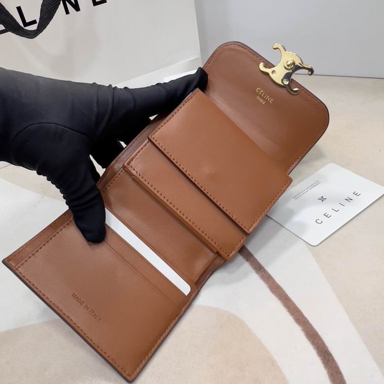 CLNE-Bags - Strap Story - 848