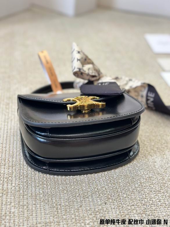 CLNE-Bags - Strap Story - 681
