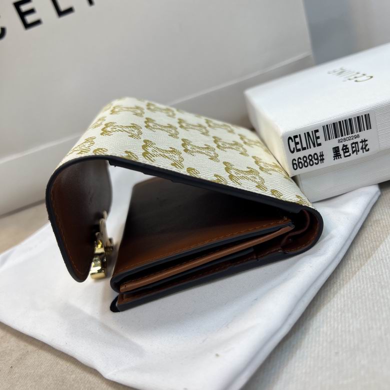 CLNE-Bags - Strap Story - 843