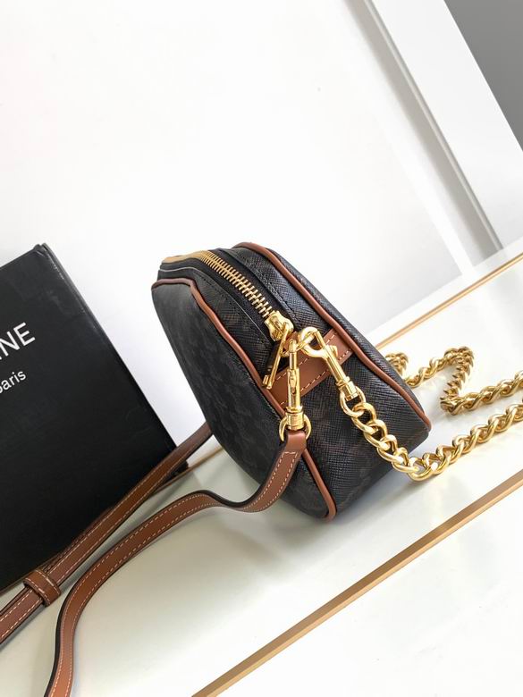 CLNE-Bags - Strap Story - 753