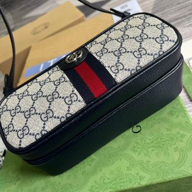 GGCC-Bags - Strap Story - 1109