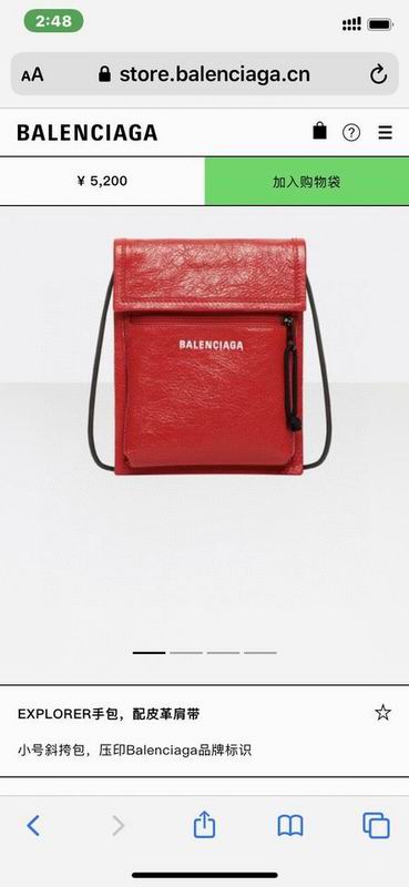 BLGA-Bags - Strap Story - 508