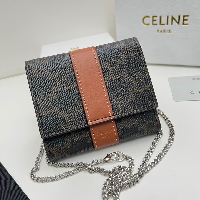 CLNE-Bags - Strap Story - 759