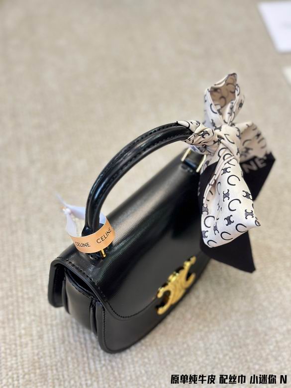 CLNE-Bags - Strap Story - 681