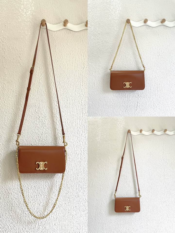 CLNE-Bags - Strap Story - 885