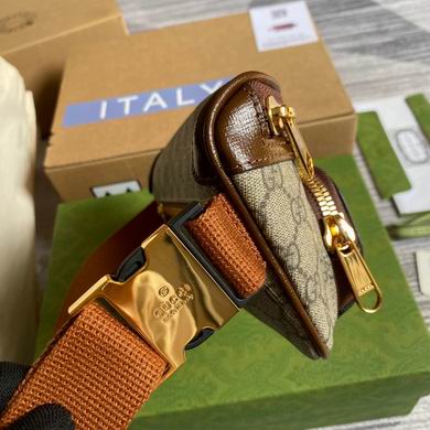 GGCC-Bags - Strap Story - 1202