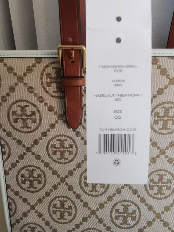 TOBR-Bags - Strap Story - 596