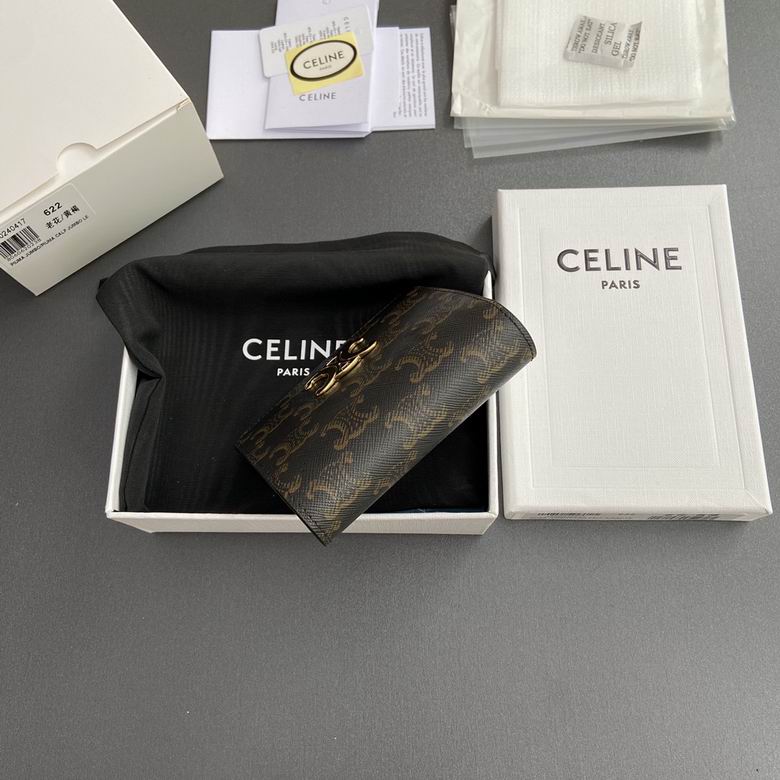 CLNE-Bags - Strap Story - 005