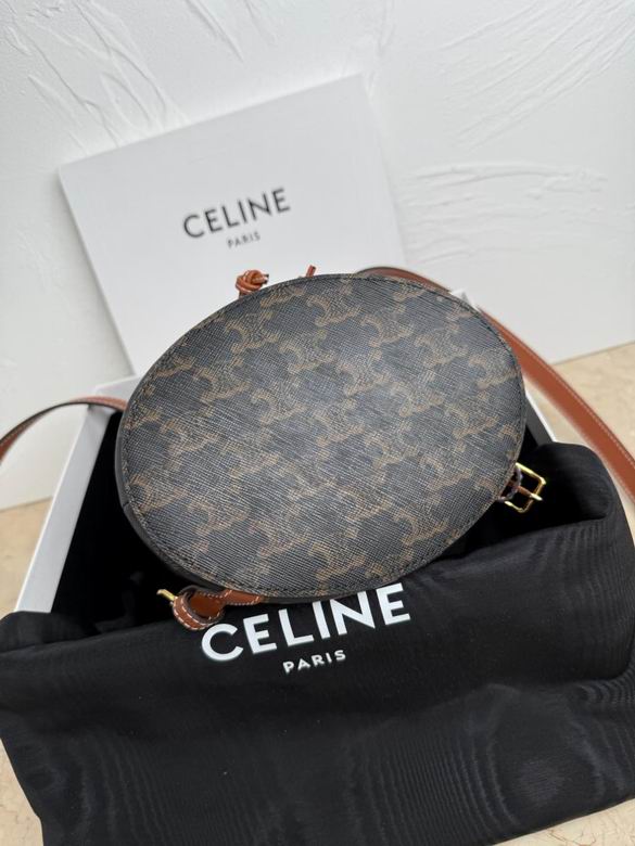 CLNE-Bags - Strap Story - 431