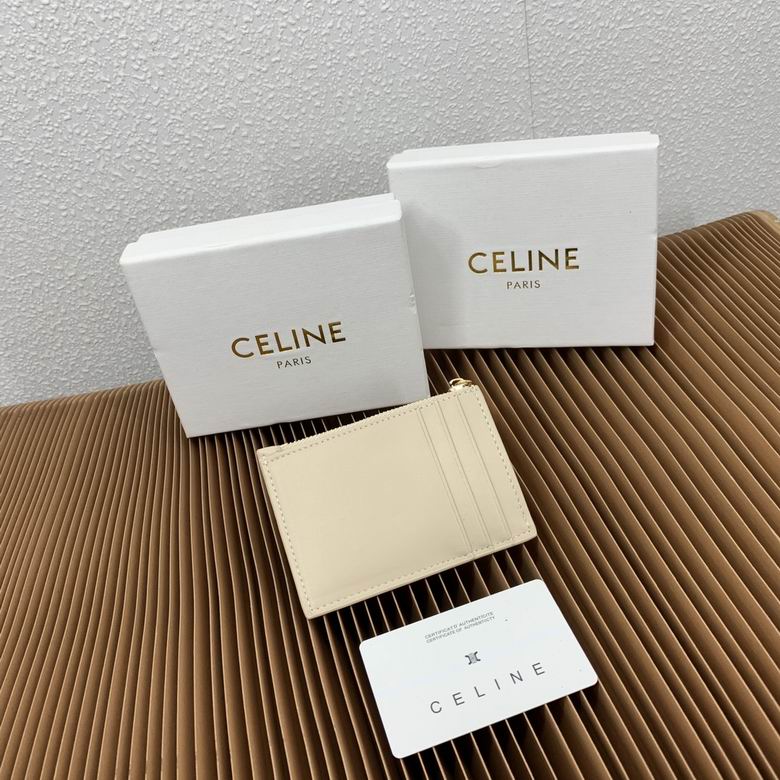 CLNE-Bags - Strap Story - 220