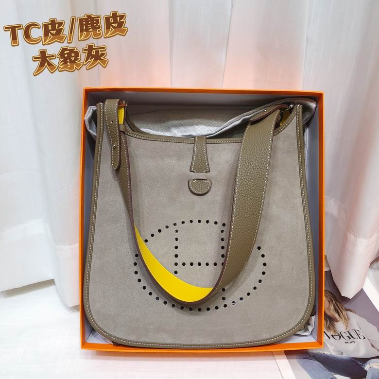 HMSM-Bags - Strap Story - 019