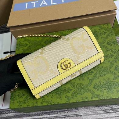 GGCC-Bags - Strap Story - 527