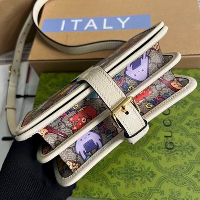 GGCC-Bags - Strap Story - 632