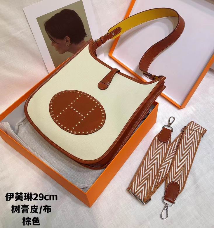 HMSM-Bags - Strap Story - 006