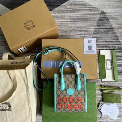 GGCC-Bags - Strap Story - 684