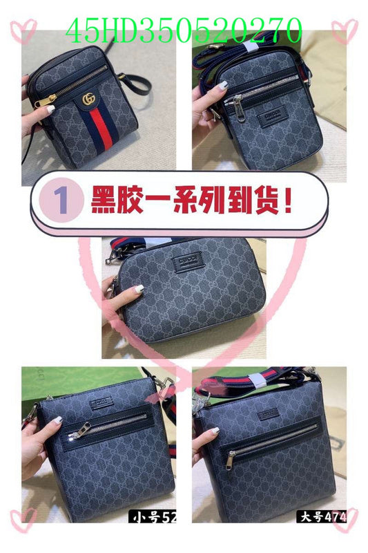 STRAPSTORY - GGC4 BAG - 303