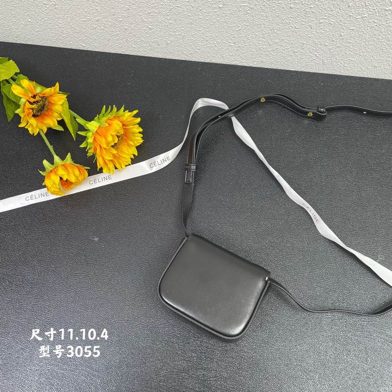 CLNE-Bags - Strap Story - 580