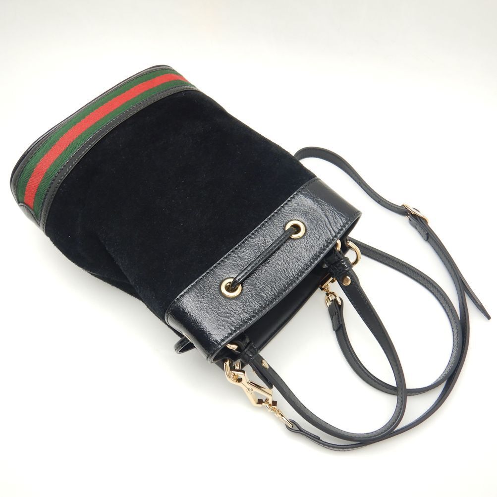 STRAPSTORY - GGC1 BAG - 3175