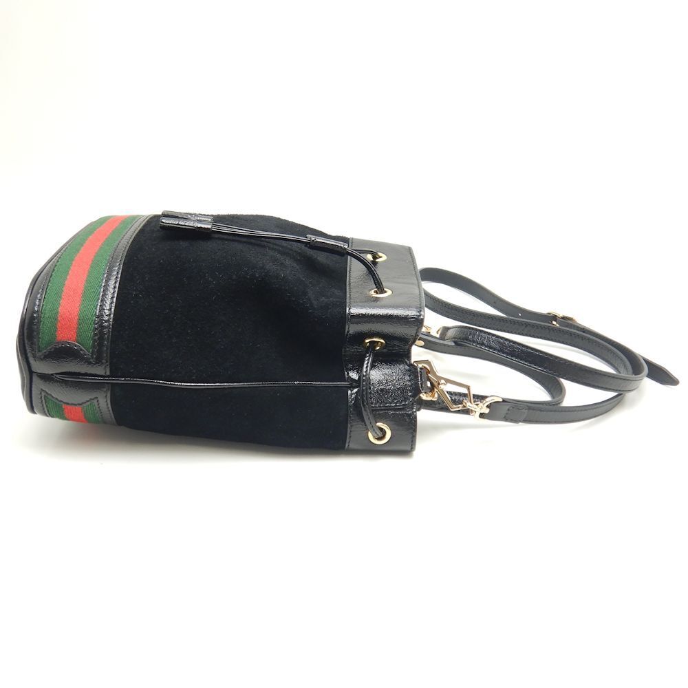STRAPSTORY - GGC1 BAG - 3175