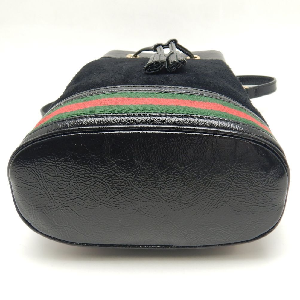 STRAPSTORY - GGC1 BAG - 3175