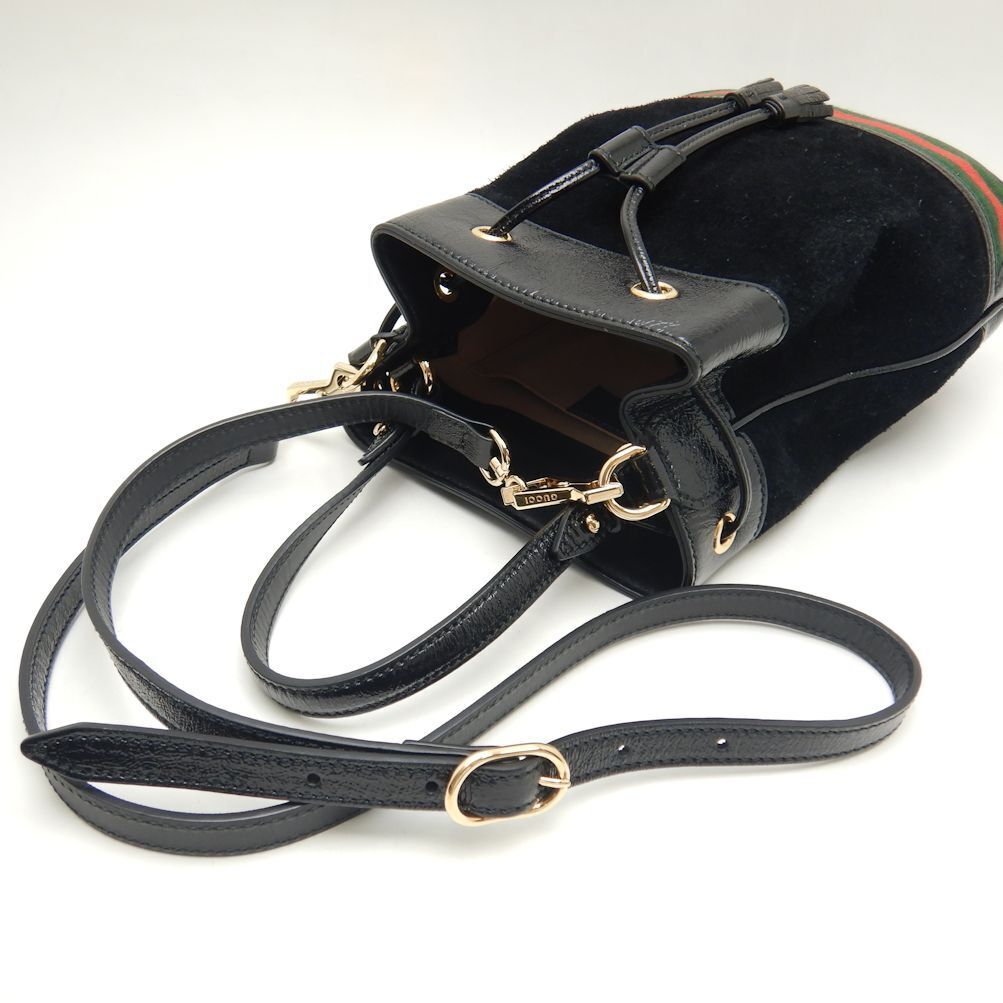 STRAPSTORY - GGC1 BAG - 3175